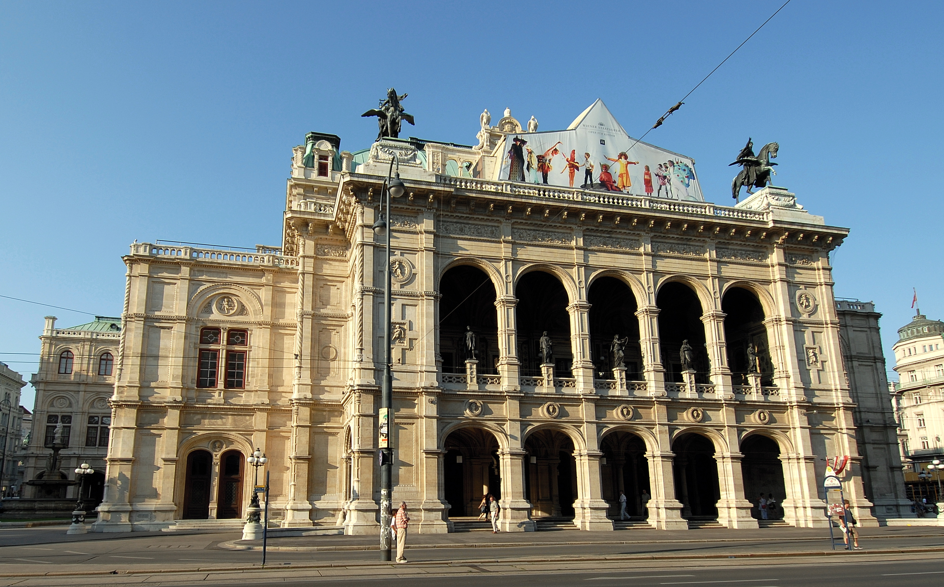 Театр под названием. Венская опера. Кто строил здание Венской оперы. Vienna buildings.